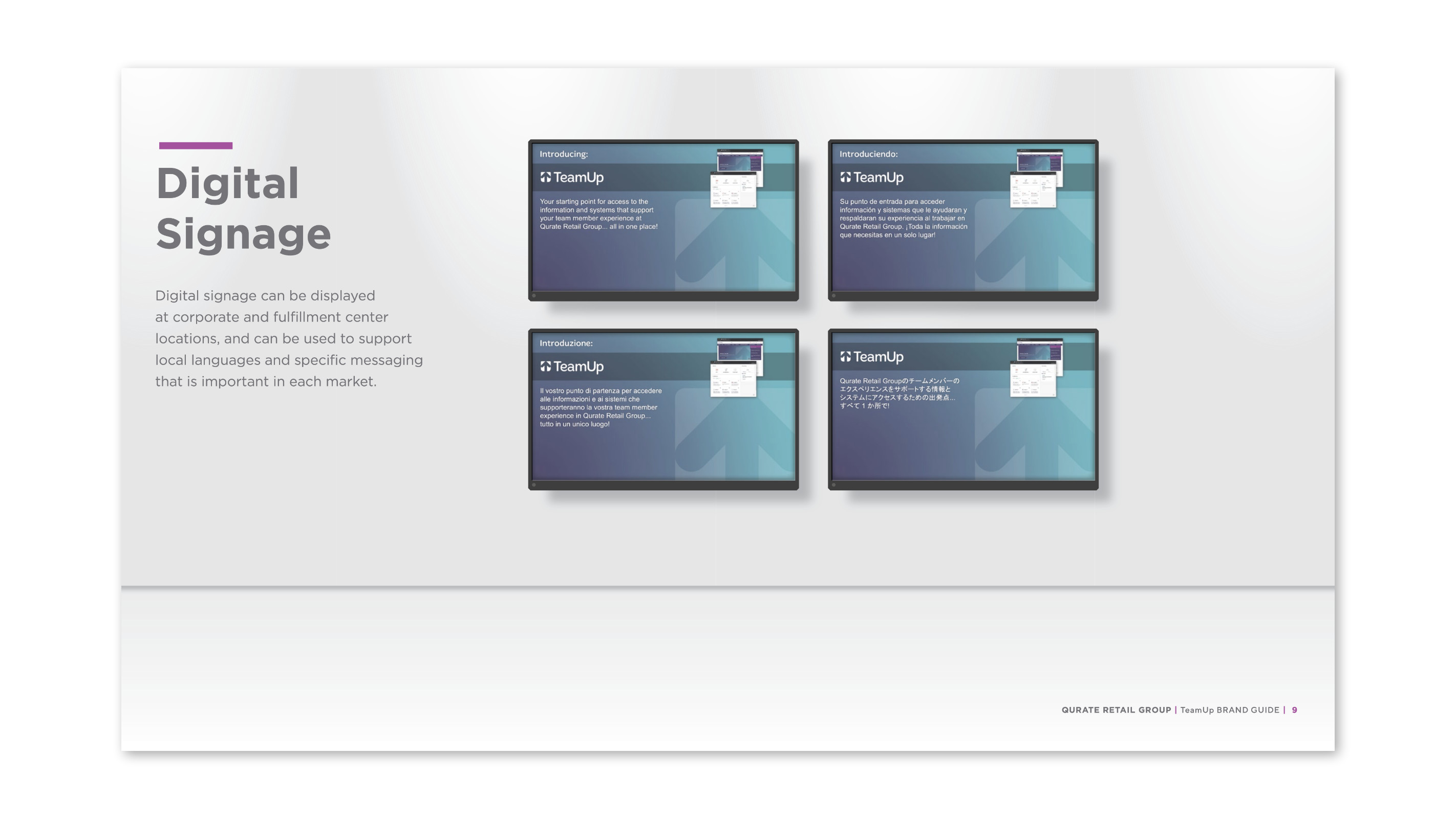 Brand style guide for TeamUp digital signage page.